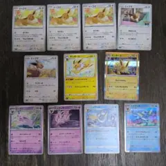 ポケモンカード イーブイ進化系 まとめ売り