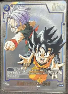 2026年最新】悟天 トランクスの人気アイテム - メルカリ