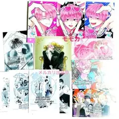 多聞くん今どっち 13 14 15巻 スピンオフ 特典 イラストカード ペーパー