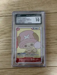 2026年最新】チョッパー プロモの人気アイテム - メルカリ