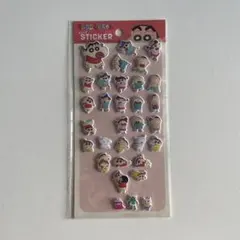 セリア　クレヨンしんちゃん　ぷっくりステッカー