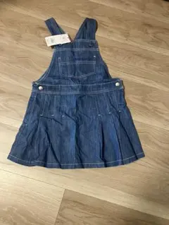 Item thumbnail for item d37b0e29-1110-4e07-93ee-b98b8c762439