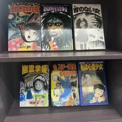 ハ月薫 コンビニコミック全10冊 全冊希少初版発行‼️ - メルカリ