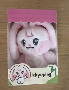 2026年最新】ジェミン ぬいぐるみの人気アイテム - メルカリ