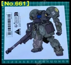 Item thumbnail for item 345892b6-c388-44ef-983a-bfaff9f44f21