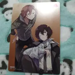 文スト　文豪ストレイドッグス　太宰治　イラストボード　中原中也　カード　特典　⑨
