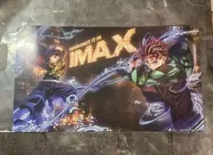 劇場版 鬼滅の刃 無限城編 入場者特典 IMAX ビジュアルスペシャル ポスター
