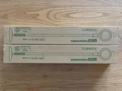 川口技研　ホスクリーン SPC-W 2本入×2セット計4本のサムネイル