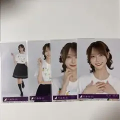 乃木坂46 弓木奈於 生写真 コンプ チートデイ 封入