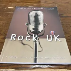 Rock UK
