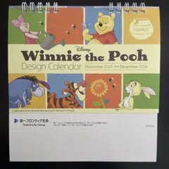 Item thumbnail for item 9c030c3d-ce24-48c0-bfda-cac2ccf3297d