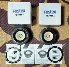 2026年最新】fostex fe108の人気アイテム - メルカリ