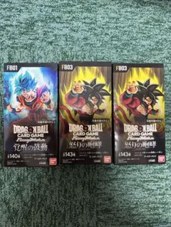 ドラゴンボールヒーローズ☆プレバン限定☆最後のカード☆未開封品☆ BM9-053 パン 戦闘力制限ユニット | DBH日和（ドラゴンボール