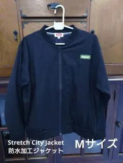 大特価【Mサイズ】ハンドボールIMPAL 防水加工ジャケット ブラック