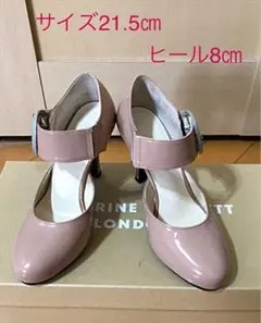 パンプス 21.5㎝　ヒール8㎝のサムネイル