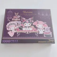 限定品 クロミ パズル サンリオ マイメロディ ピアノ 1000ピース ゴシックのサムネイル