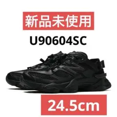 2026年最新】ニューバランス U9060 sv1の人気アイテム - メルカリ