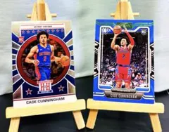 NBAカード 21-22 Cade Cunningham ルーキー 2枚セット①
