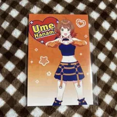 学マス　花海佑芽　ゲーマーズ　ポストカード　特典