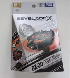 2025年最新】フェニックスウィング キタニタツヤの人気アイテム - メルカリ