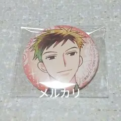 銛之塚崇 ザッキャラ 缶バッジ 桜蘭高校ホスト部