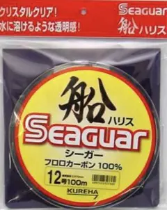 シーガー 船ハリス 12号 検索用 グランドマックス エース フロロカーボンのサムネイル