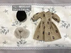 Item thumbnail for item 5fcde86f-1773-42a1-9c96-861a5da1db40