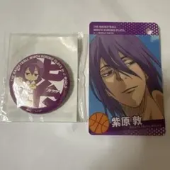 黒子のバスケ　Jワールド　紫原