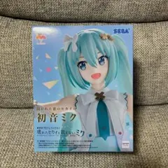 初音ミク 壊れたセカイと歌えないミク アミューズメント専用景品