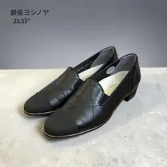 ほぼ新品✨ 銀座ヨシノヤ パンプス 23.5㌢ スリッポン 黒 晴雨兼用 撥水のサムネイル
