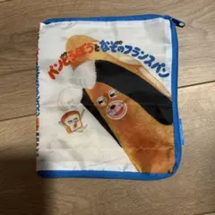 パンどろぼうと仲間のフランスパン　ガチャガチャ