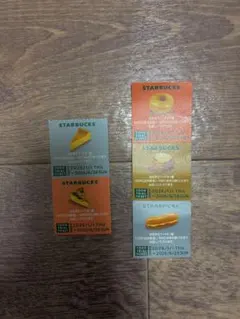 STARBUCKS フード100円引きチケット　5枚