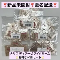 Item thumbnail for item 59e5f013-9f12-4369-9804-a1042c02776e