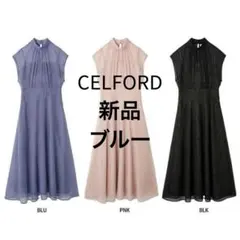 完売品】CELFORD カシュクールチュールドレス ブラック - メルカリ