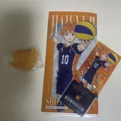 ハイキュー‼︎ 一番くじ　最強の挑戦者　日向翔陽