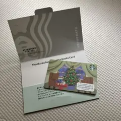 Starbucksカード　クリスマス限定デザインのサムネイル