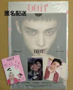 開封済 straykids DOIT 通常盤 ヒョンジン フォトボード 封入