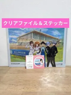 2026年最新】富士山静岡空港の人気アイテム - メルカリ