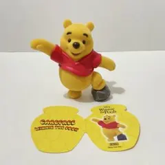 ディズニーランド プーさん みつばち付き ぬいぐるみ レア 昭和レトロ
