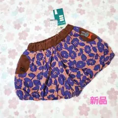 Petit jam☆バルーンパンツ