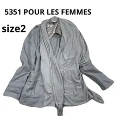 5351 POUR LES FEMMES グレー 長袖カーディガン ポケット付きのサムネイル