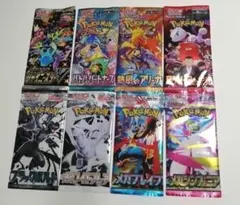 【未開封】ポケモンカード イーブイヒーローズ 8パック イーブイヒーローズ 未開封BOX 1BOXの通販 ひろろ（327795871） | magi