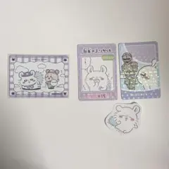 ちいかわ　ちいかわぽけっと　ちいぽけ　カード　モモンガ　古本屋　おまけ付き