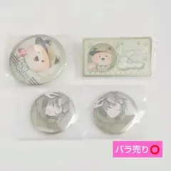 カラフルピーチ シヴァ ダイナー お名前バッジ オータム 缶バ