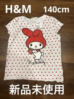 H&M マイメロディ ドット柄 Tシャツ 140cm