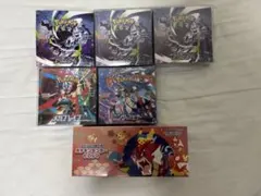 ポケモンカード 古代の咆哮 未来の一閃 未開封シュリンク付き 10BOX