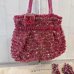 美品✨アンテプリマ ショルダーバッグ 斜め掛け ピンク 4way チャーム 希少