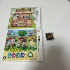 ニンテンドー3DS ゲームソフト 3点セット