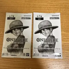 ワンピースカード　３周年！トレジャーキャンペーン　未開封　２パック