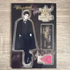 JSB3 Kingdom 岩田剛典アクリルスタンド